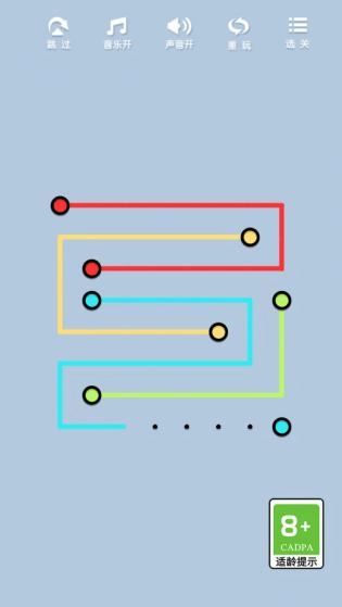 点线矩阵游戏安卓版