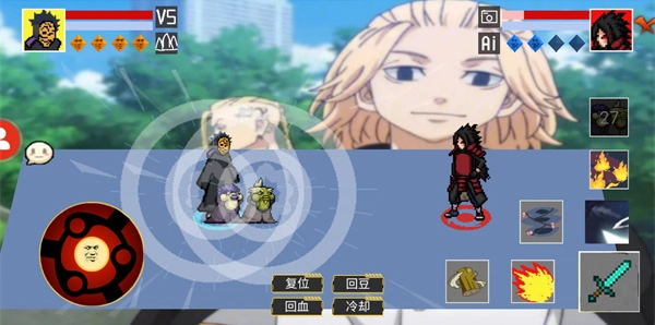 像素火影次世代四尾鸣人(1)