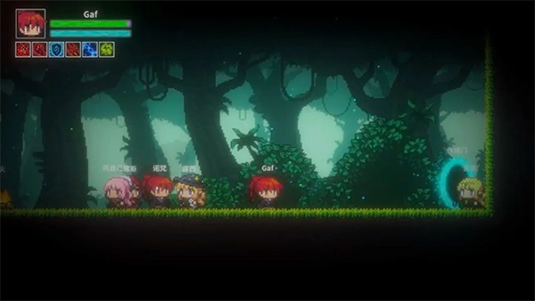 艾斯特萊雅-截圖2