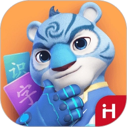 洪恩识字全课程软件