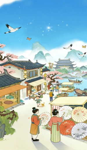 豐衣足食紅包版-截圖1