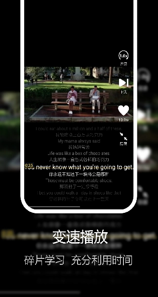 美剧星球最新版