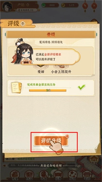 从前有条街最新版(10)