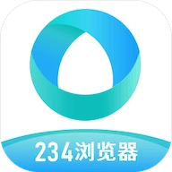 234浏览器