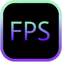 帧率显示器fps