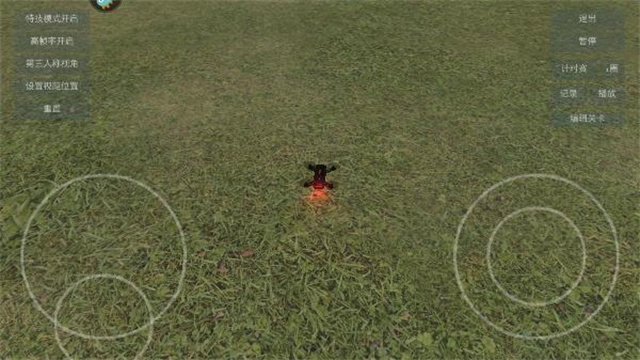 无人机模拟器追风汉化版图2