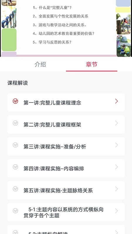 波比在线安卓版(3)