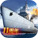 战舰帝国gm版