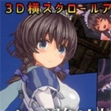 圣骑士莉卡物语安卓汉化版