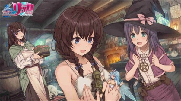 圣骑士莉卡物语安卓汉化版图2