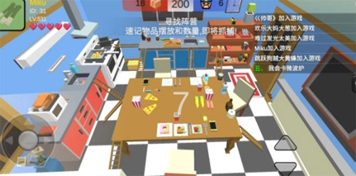 躲猫猫大乱斗联网版4