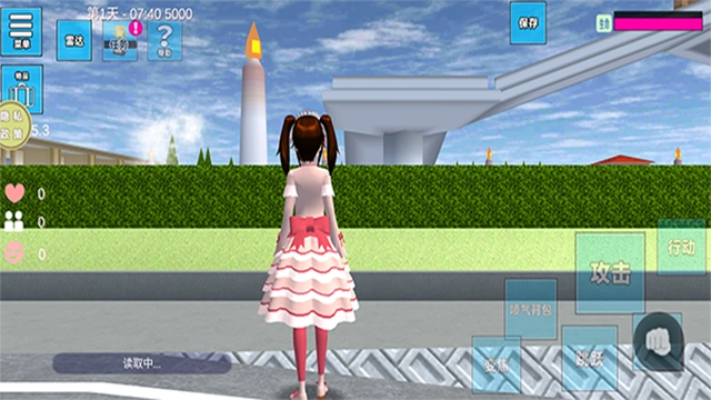 浪漫校園模擬器-截圖4
