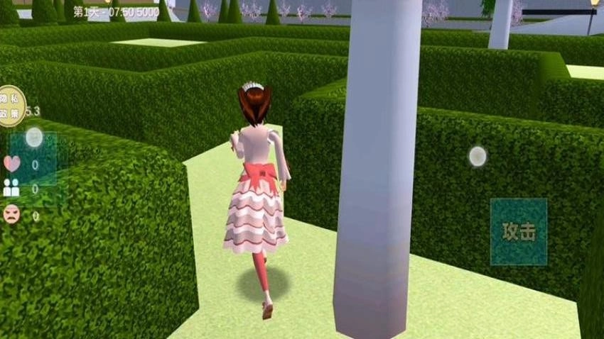 浪漫校園模擬器-截圖3