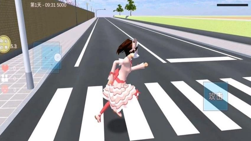 浪漫校園模擬器-截圖2