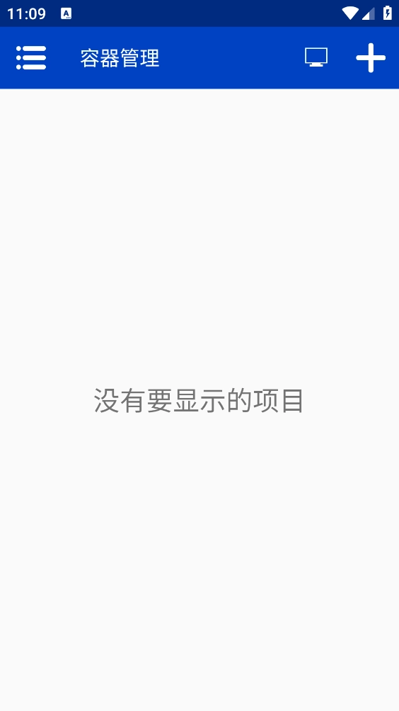 Winlator CMOD模拟器图5