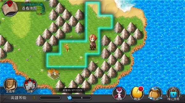 梦幻怪兽版截图12