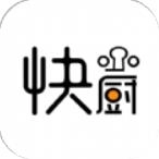 快小厨