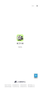 抖音小游戏中心