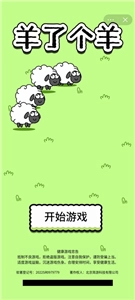 抖音小游戏中心