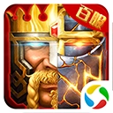 列王的纷争西部大陆