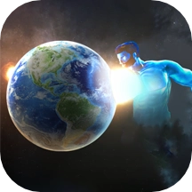 星球毁灭模拟器手机版