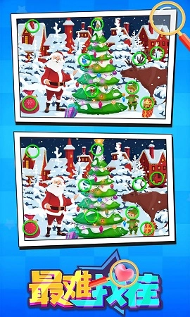 最难找茬手机版