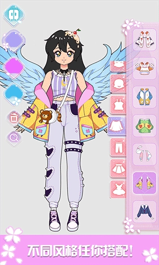 芭比换装小公主游戏图4