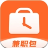 兼职包