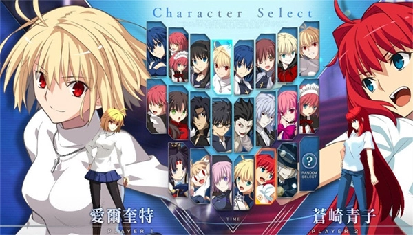 月姬格斗手机版截图3