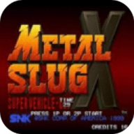 合金彈頭X直裝版