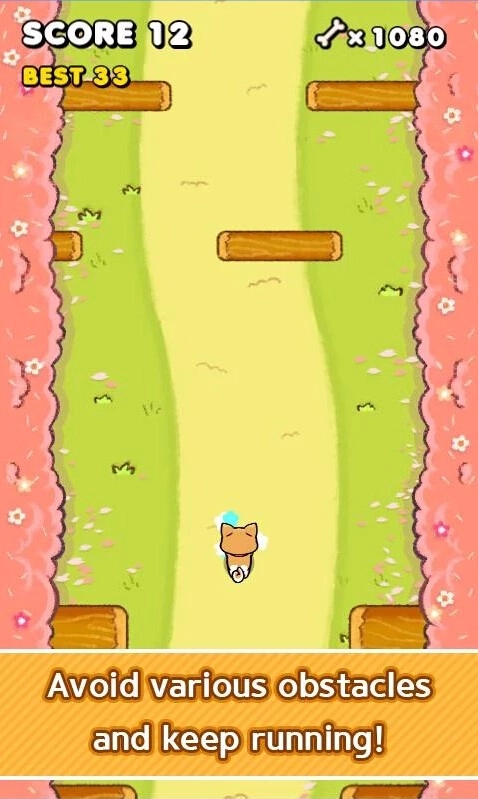 奔跑吧狗狗安卓版