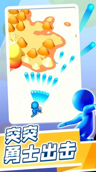 疯狂突突队游戏正式版