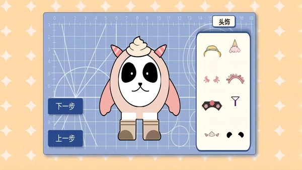 香肠樱花派对安卓版