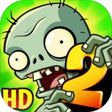 植物大战僵尸2 PC版