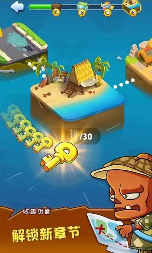 植物大战僵尸beta版