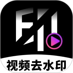 免費抖快去水印