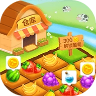 吉祥农场安卓版