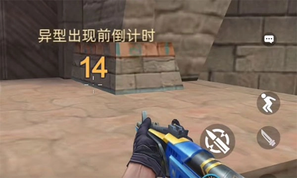 全民枪神安卓版