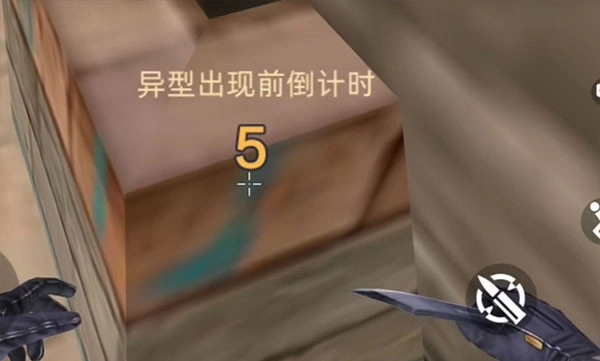 全民枪神安卓版