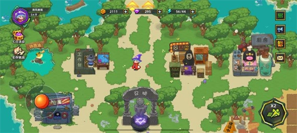 开心宝贝塔防(1)