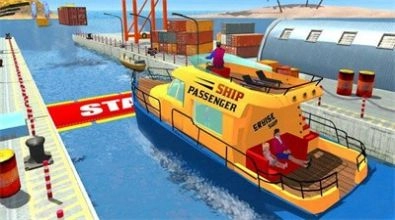 快艇船长手机版