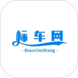 标车网