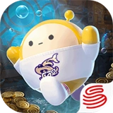 蛋仔派对荷兰服