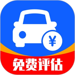 二手车估价大全安卓官方版