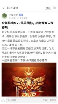 悟饭游戏厅tv版