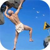 掘地求升2免费版