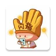 闪指连点器软件