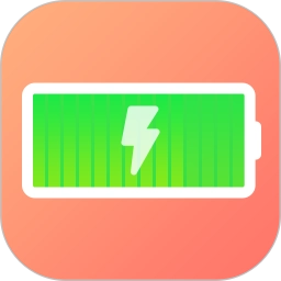 超级电池管家终极版