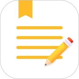 便签iList备忘录