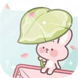 治愈口袋中文版